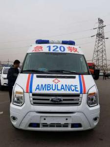 淮滨县跨省长途